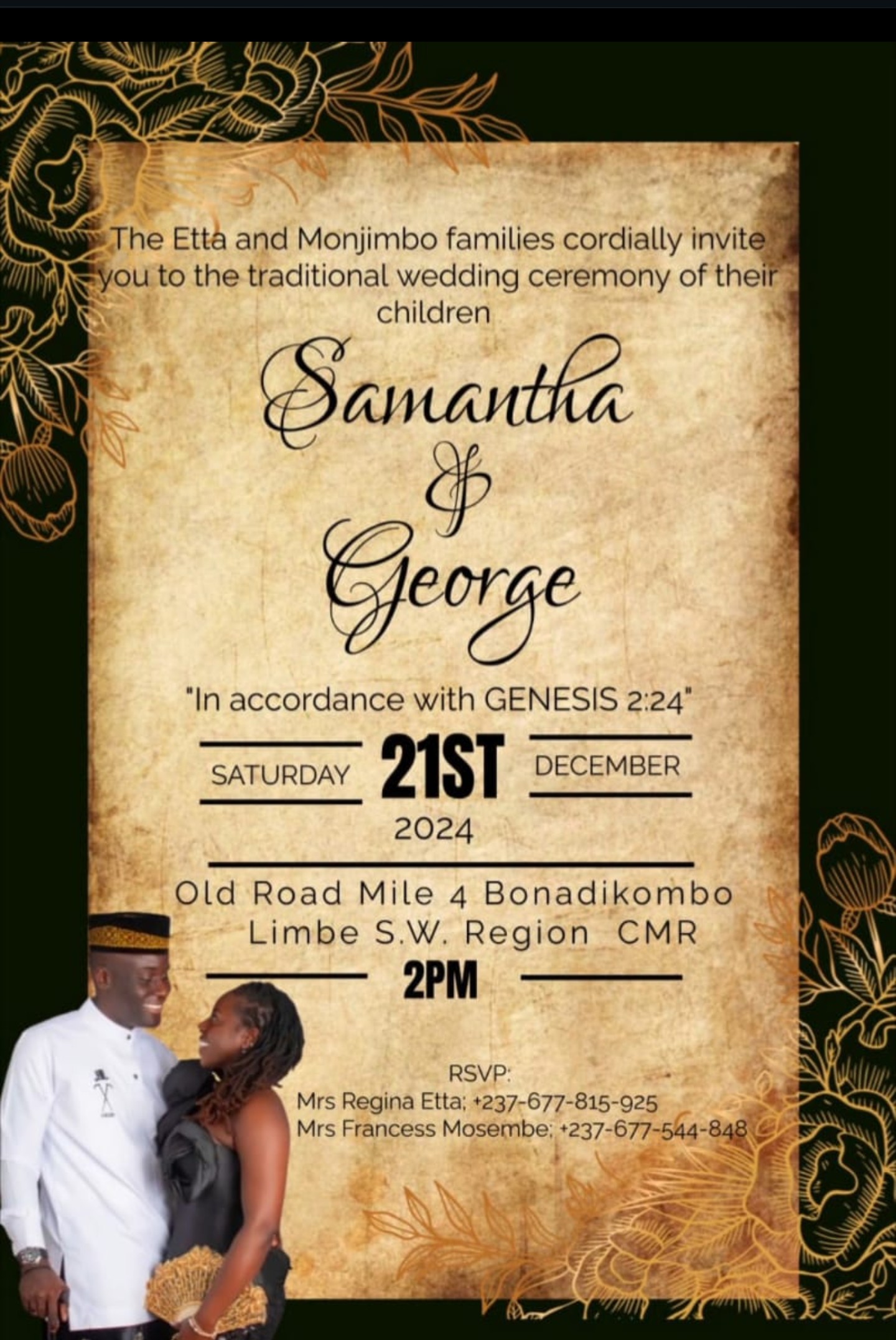 Invitation